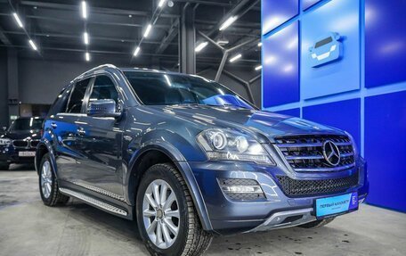 Mercedes-Benz M-Класс, 2011 год, 1 800 000 рублей, 20 фотография