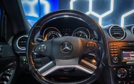 Mercedes-Benz M-Класс, 2011 год, 1 800 000 рублей, 29 фотография