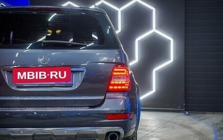 Mercedes-Benz M-Класс, 2011 год, 1 800 000 рублей, 16 фотография