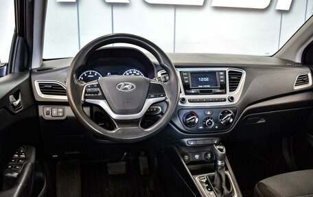 Hyundai Solaris II рестайлинг, 2019 год, 1 380 000 рублей, 6 фотография