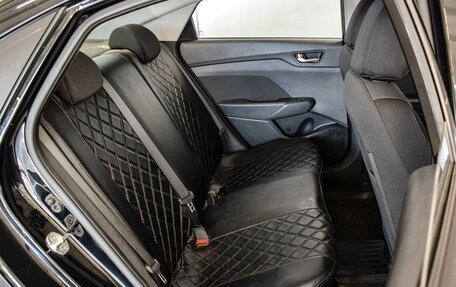 Hyundai Solaris II рестайлинг, 2019 год, 1 380 000 рублей, 7 фотография