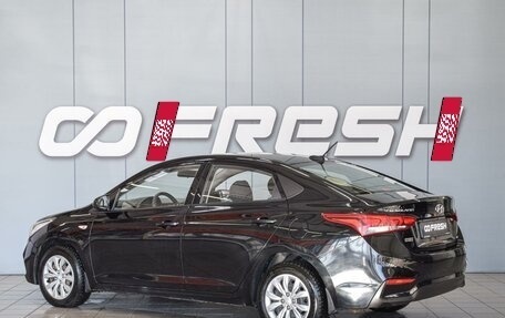 Hyundai Solaris II рестайлинг, 2019 год, 1 380 000 рублей, 2 фотография