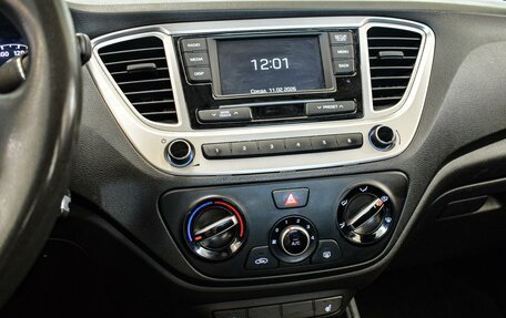 Hyundai Solaris II рестайлинг, 2019 год, 1 380 000 рублей, 12 фотография