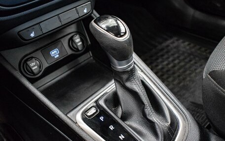 Hyundai Solaris II рестайлинг, 2019 год, 1 380 000 рублей, 15 фотография