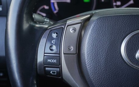 Lexus RX III, 2012 год, 2 894 000 рублей, 26 фотография