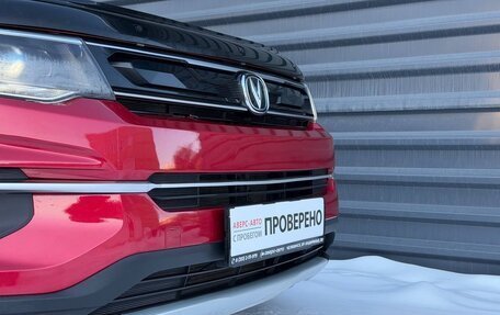 Changan CS35 Plus, 2021 год, 1 395 000 рублей, 4 фотография