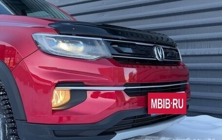 Changan CS35 Plus, 2021 год, 1 395 000 рублей, 3 фотография