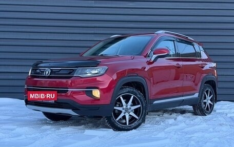 Changan CS35 Plus, 2021 год, 1 395 000 рублей, 6 фотография