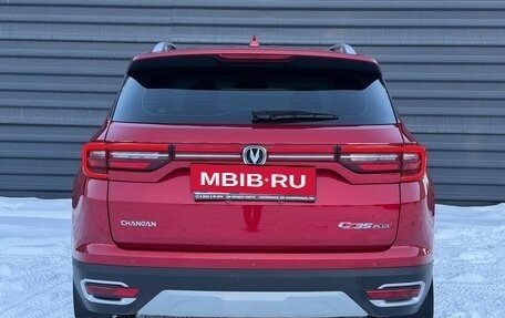 Changan CS35 Plus, 2021 год, 1 395 000 рублей, 10 фотография