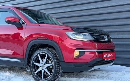 Changan CS35 Plus, 2021 год, 1 395 000 рублей, 2 фотография