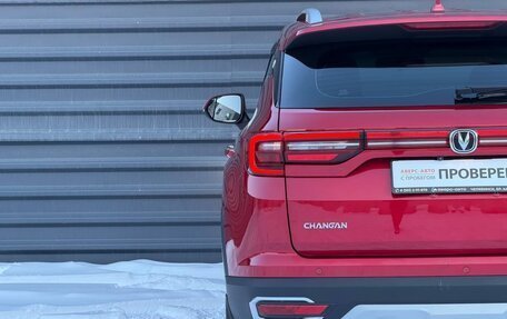 Changan CS35 Plus, 2021 год, 1 395 000 рублей, 12 фотография