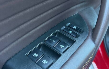 Changan CS35 Plus, 2021 год, 1 395 000 рублей, 21 фотография