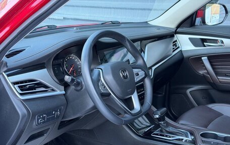 Changan CS35 Plus, 2021 год, 1 395 000 рублей, 23 фотография