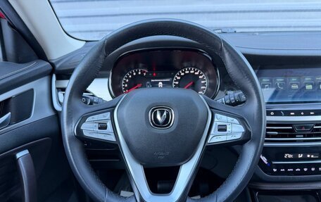 Changan CS35 Plus, 2021 год, 1 395 000 рублей, 25 фотография