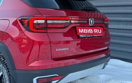 Changan CS35 Plus, 2021 год, 1 395 000 рублей, 15 фотография