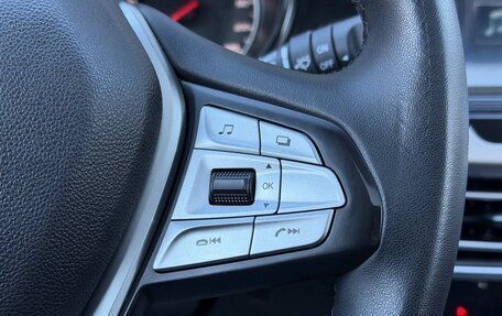 Changan CS35 Plus, 2021 год, 1 395 000 рублей, 27 фотография