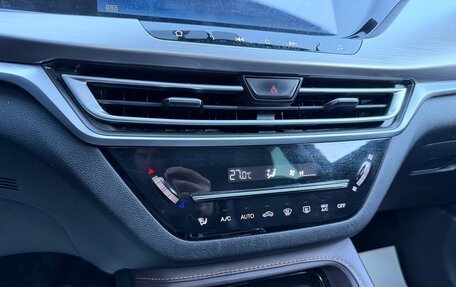 Changan CS35 Plus, 2021 год, 1 395 000 рублей, 30 фотография