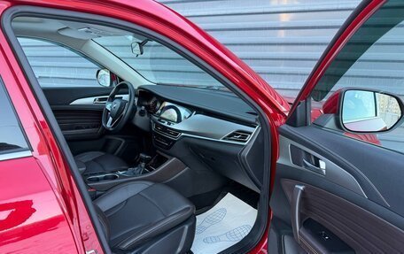 Changan CS35 Plus, 2021 год, 1 395 000 рублей, 36 фотография