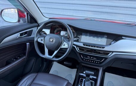 Changan CS35 Plus, 2021 год, 1 395 000 рублей, 34 фотография