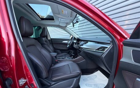 Changan CS35 Plus, 2021 год, 1 395 000 рублей, 35 фотография