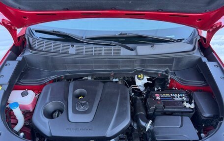 Changan CS35 Plus, 2021 год, 1 395 000 рублей, 38 фотография