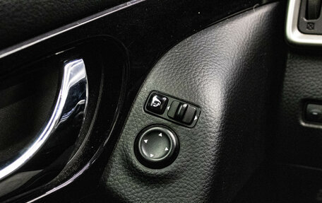 Nissan Qashqai, 2014 год, 1 449 000 рублей, 8 фотография