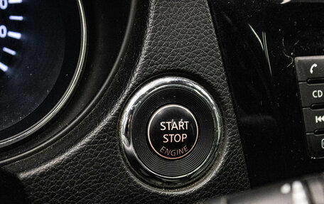 Nissan Qashqai, 2014 год, 1 449 000 рублей, 11 фотография