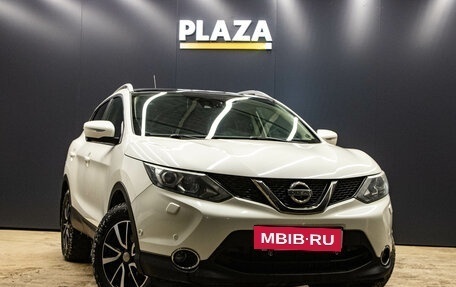 Nissan Qashqai, 2014 год, 1 449 000 рублей, 2 фотография