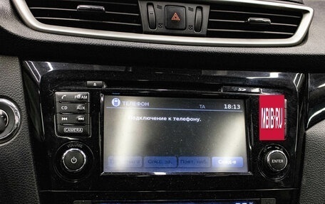 Nissan Qashqai, 2014 год, 1 449 000 рублей, 14 фотография