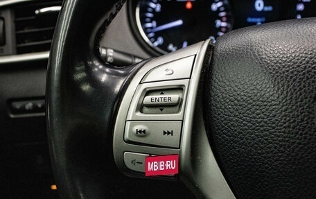 Nissan Qashqai, 2014 год, 1 449 000 рублей, 12 фотография