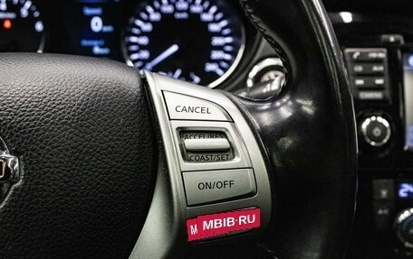 Nissan Qashqai, 2014 год, 1 449 000 рублей, 13 фотография