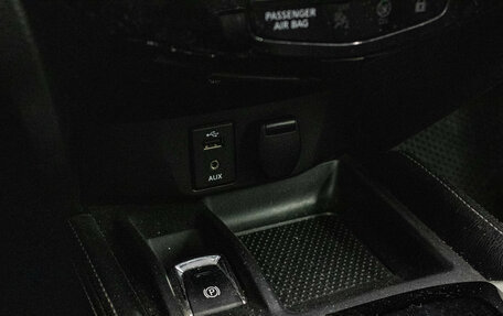 Nissan Qashqai, 2014 год, 1 449 000 рублей, 16 фотография