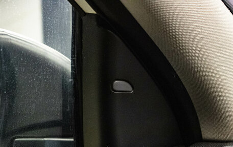 Nissan Qashqai, 2014 год, 1 449 000 рублей, 19 фотография