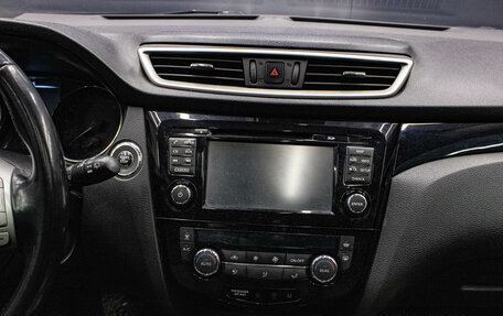 Nissan Qashqai, 2014 год, 1 449 000 рублей, 25 фотография