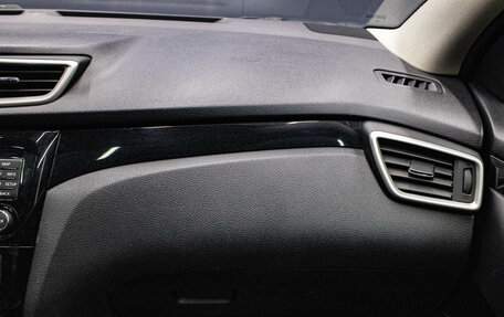 Nissan Qashqai, 2014 год, 1 449 000 рублей, 26 фотография