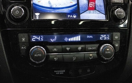 Nissan Qashqai, 2014 год, 1 449 000 рублей, 15 фотография