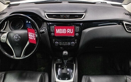 Nissan Qashqai, 2014 год, 1 449 000 рублей, 23 фотография