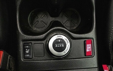 Nissan Qashqai, 2014 год, 1 449 000 рублей, 18 фотография