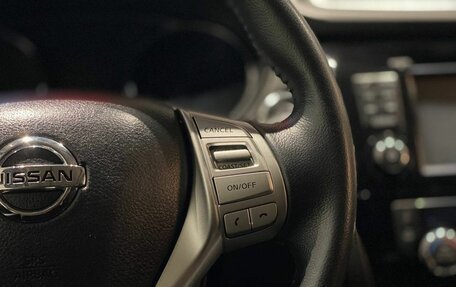 Nissan X-Trail, 2016 год, 1 830 000 рублей, 15 фотография