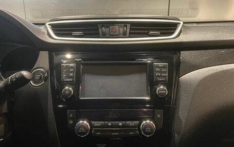 Nissan X-Trail, 2016 год, 1 830 000 рублей, 17 фотография