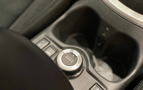 Nissan X-Trail, 2016 год, 1 830 000 рублей, 19 фотография