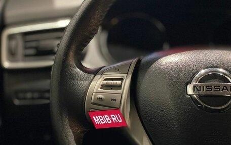 Nissan X-Trail, 2016 год, 1 830 000 рублей, 14 фотография