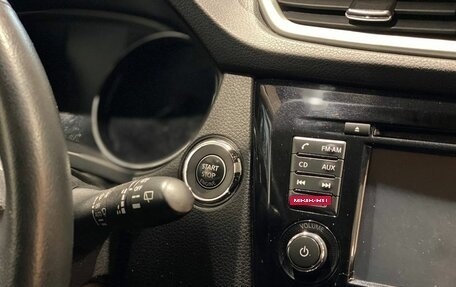 Nissan X-Trail, 2016 год, 1 830 000 рублей, 16 фотография