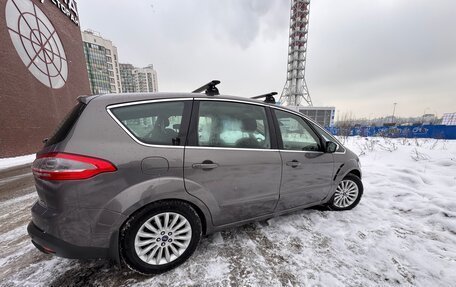 Ford S-MAX I, 2015 год, 1 290 000 рублей, 6 фотография