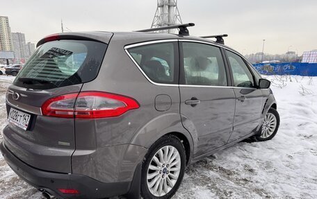 Ford S-MAX I, 2015 год, 1 290 000 рублей, 7 фотография