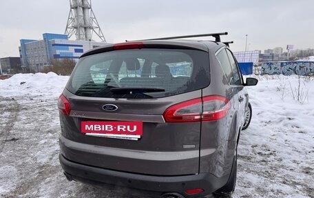 Ford S-MAX I, 2015 год, 1 290 000 рублей, 8 фотография