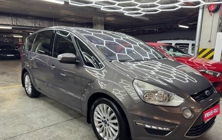 Ford S-MAX I, 2015 год, 1 290 000 рублей, 2 фотография