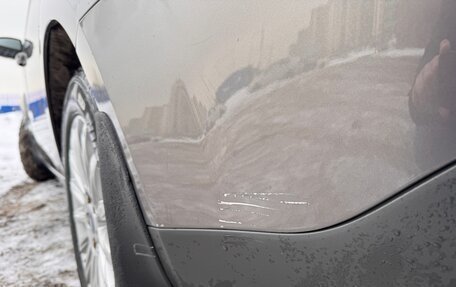 Ford S-MAX I, 2015 год, 1 290 000 рублей, 15 фотография