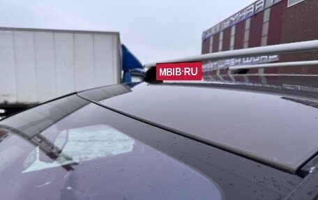 Ford S-MAX I, 2015 год, 1 290 000 рублей, 11 фотография