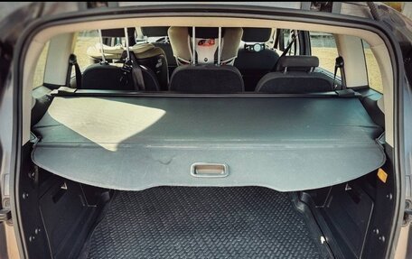 Ford S-MAX I, 2015 год, 1 290 000 рублей, 23 фотография